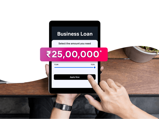 ₹25 Lakh MSME Loan Interest Rate: What Will You Pay?